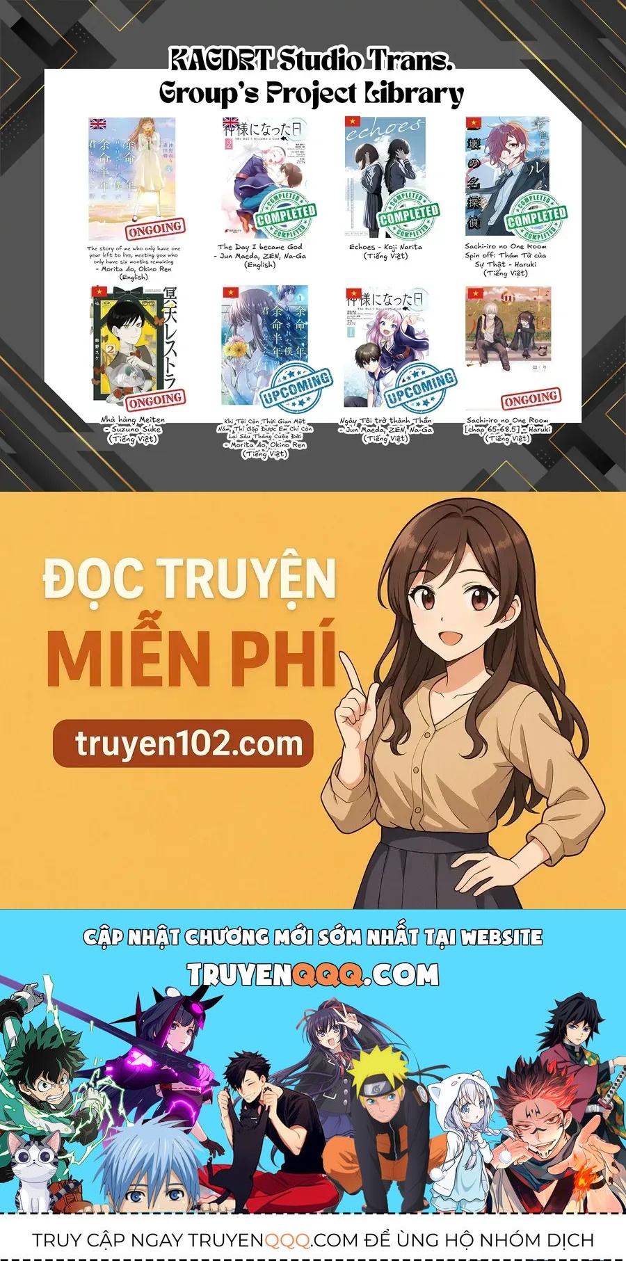 Sachiiro No One Room Chapter 65 - 53