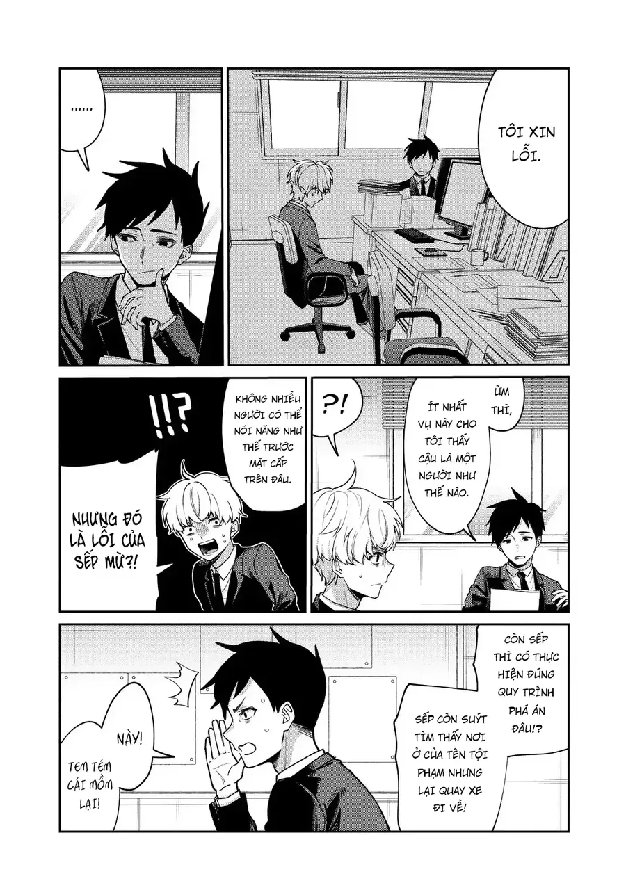 Sachiiro No One Room Chapter 67 - 7