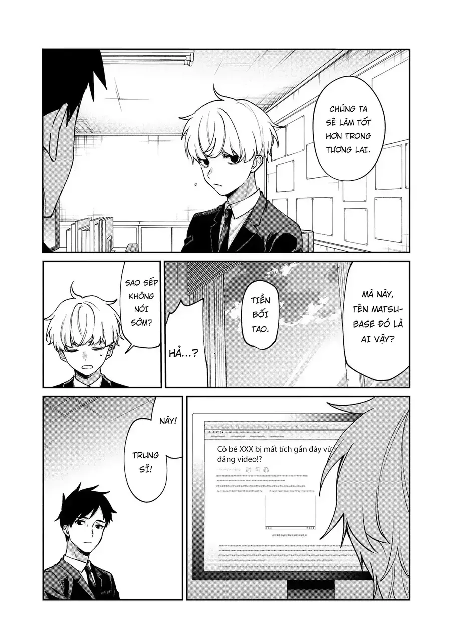 Sachiiro No One Room Chapter 67 - 9
