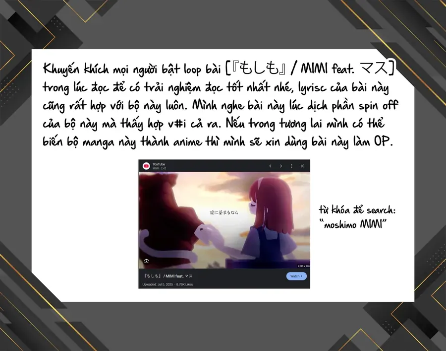 Sachiiro No One Room Chapter 68 - 2