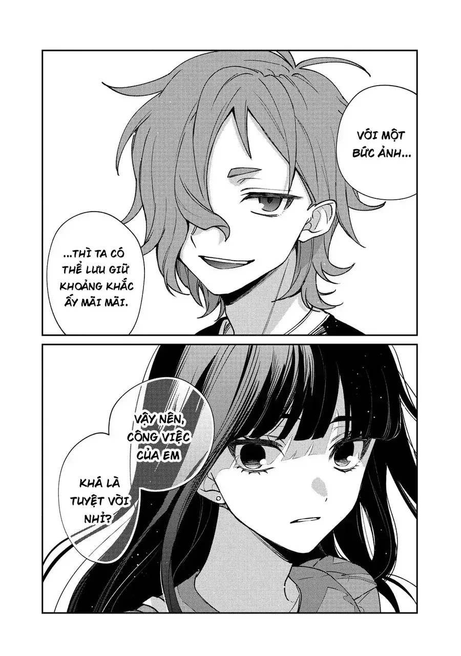 Sachiiro No One Room Chapter 68 - 20