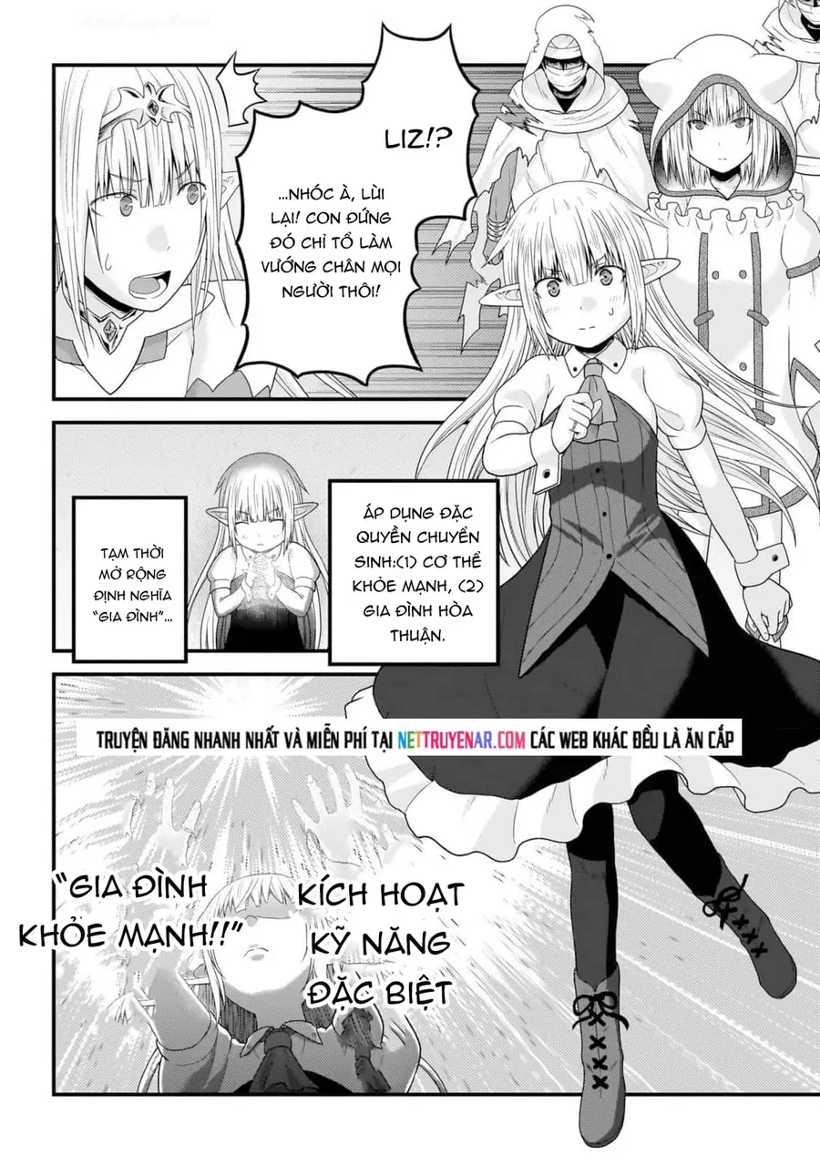 Murabito Desu Ga Nani Ka? Chapter 73 - 7