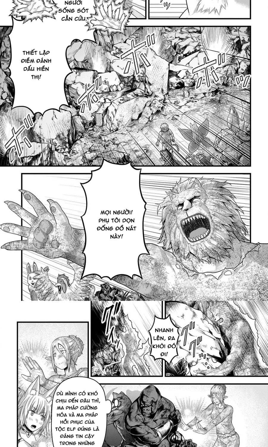 Murabito Desu Ga Nani Ka? Chapter 77 - 12