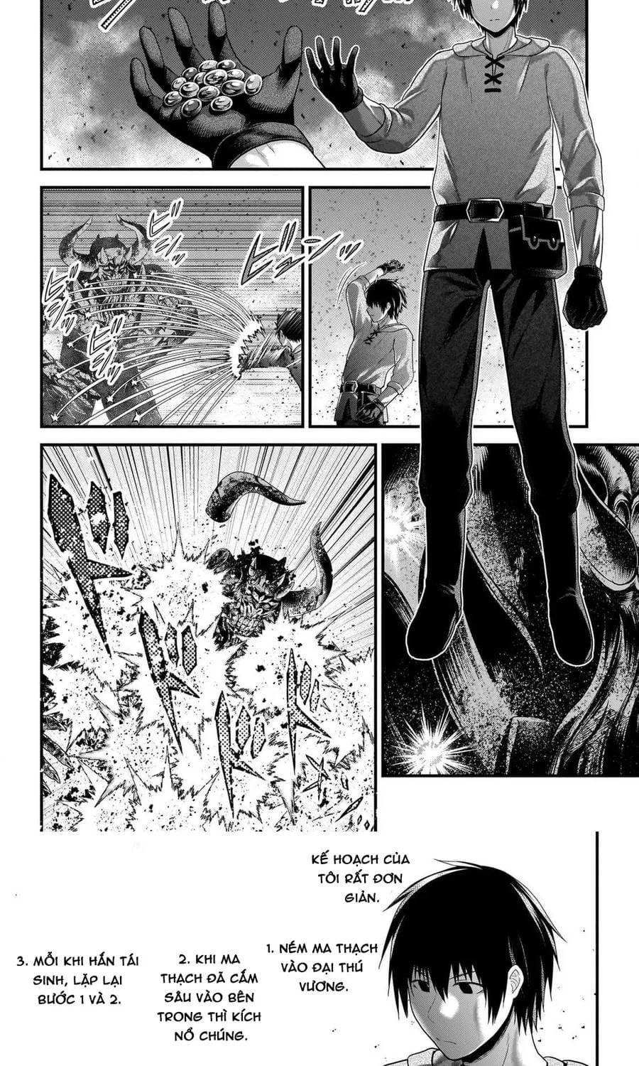 Murabito Desu Ga Nani Ka? Chapter 77 - 9