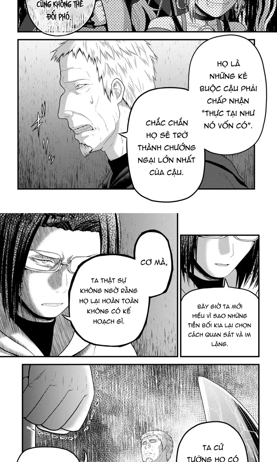 Murabito Desu Ga Nani Ka? Chapter 80 - 17