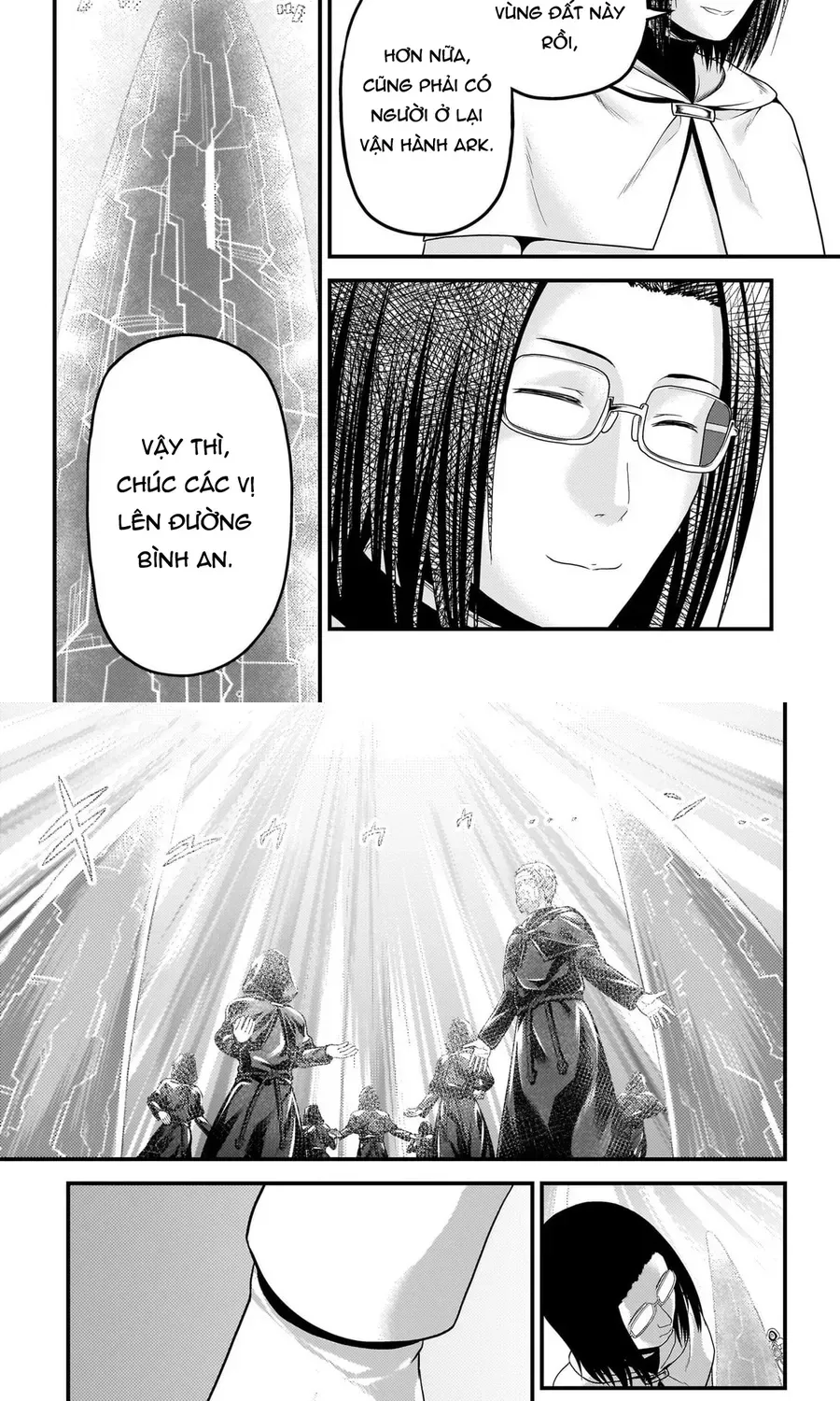 Murabito Desu Ga Nani Ka? Chapter 80 - 19
