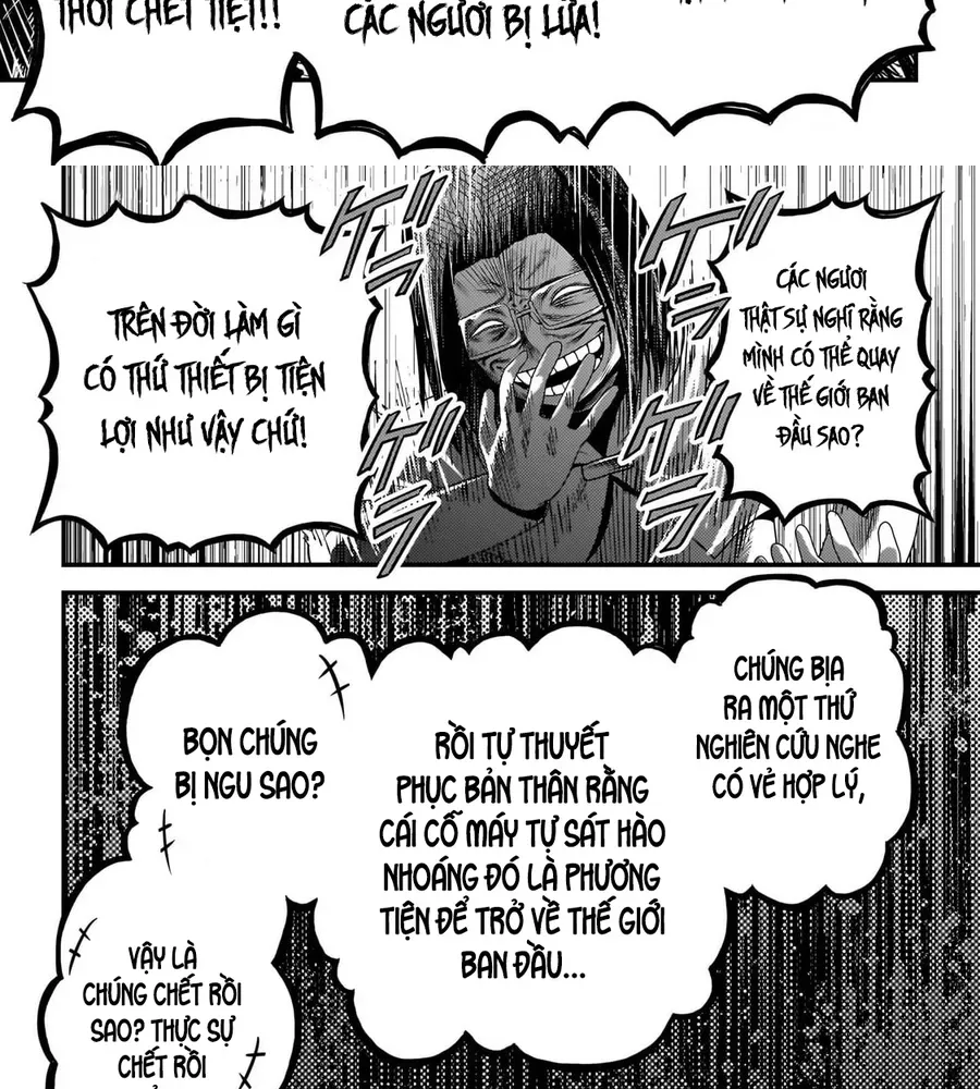 Murabito Desu Ga Nani Ka? Chapter 80 - 24