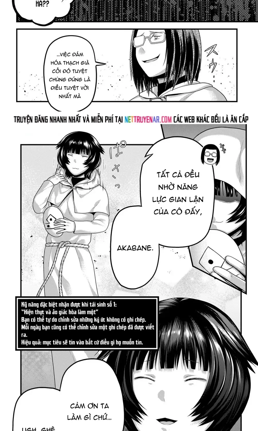 Murabito Desu Ga Nani Ka? Chapter 80 - 25