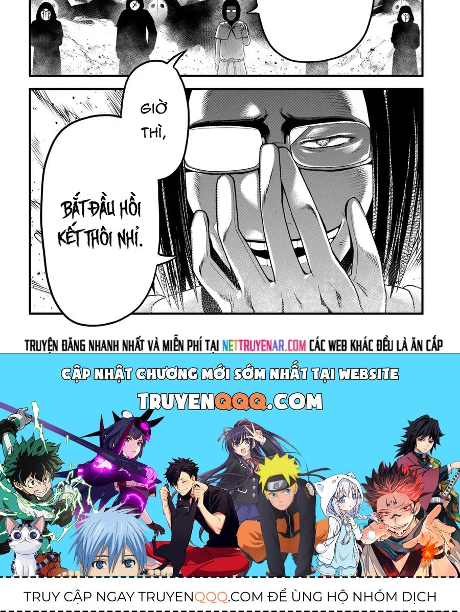 Murabito Desu Ga Nani Ka? Chapter 80 - 29