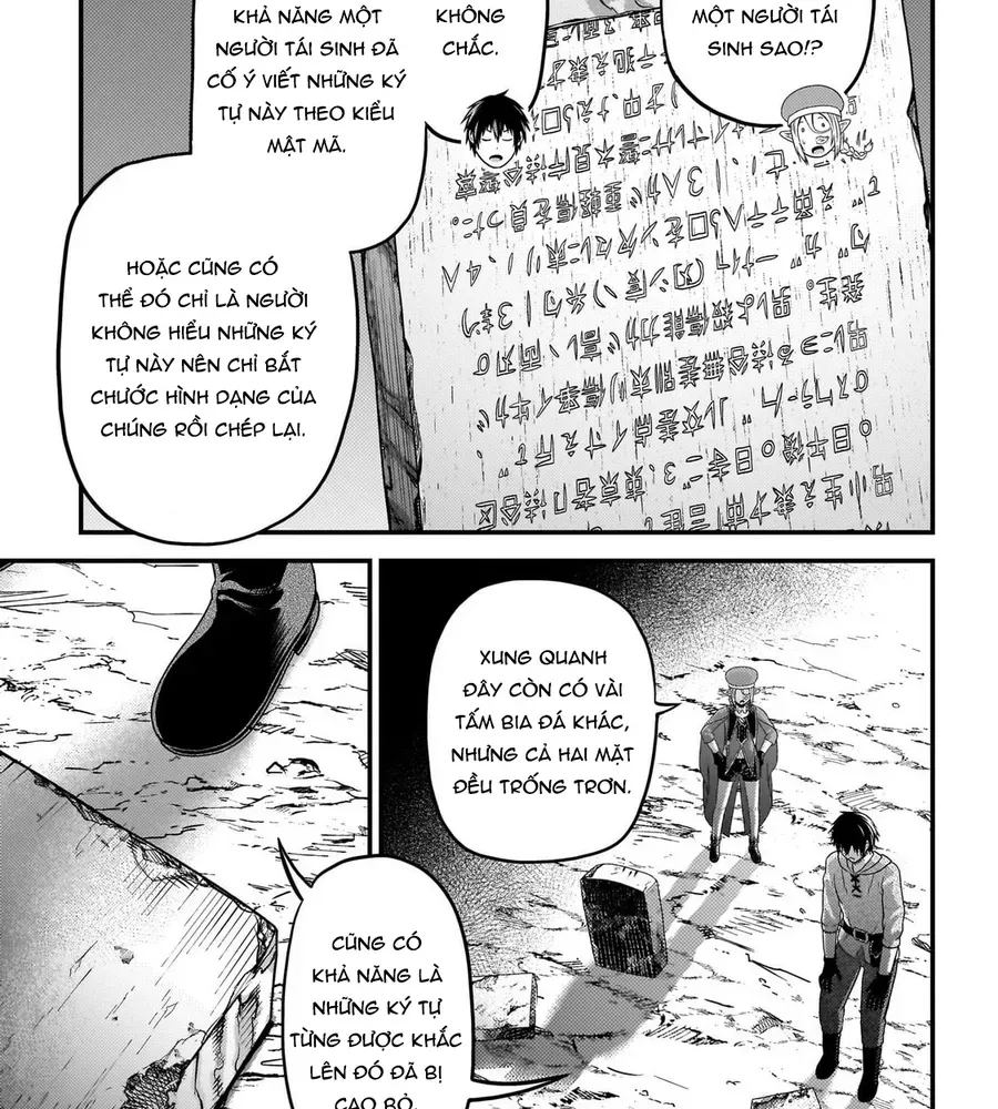 Murabito Desu Ga Nani Ka? Chapter 80 - 6