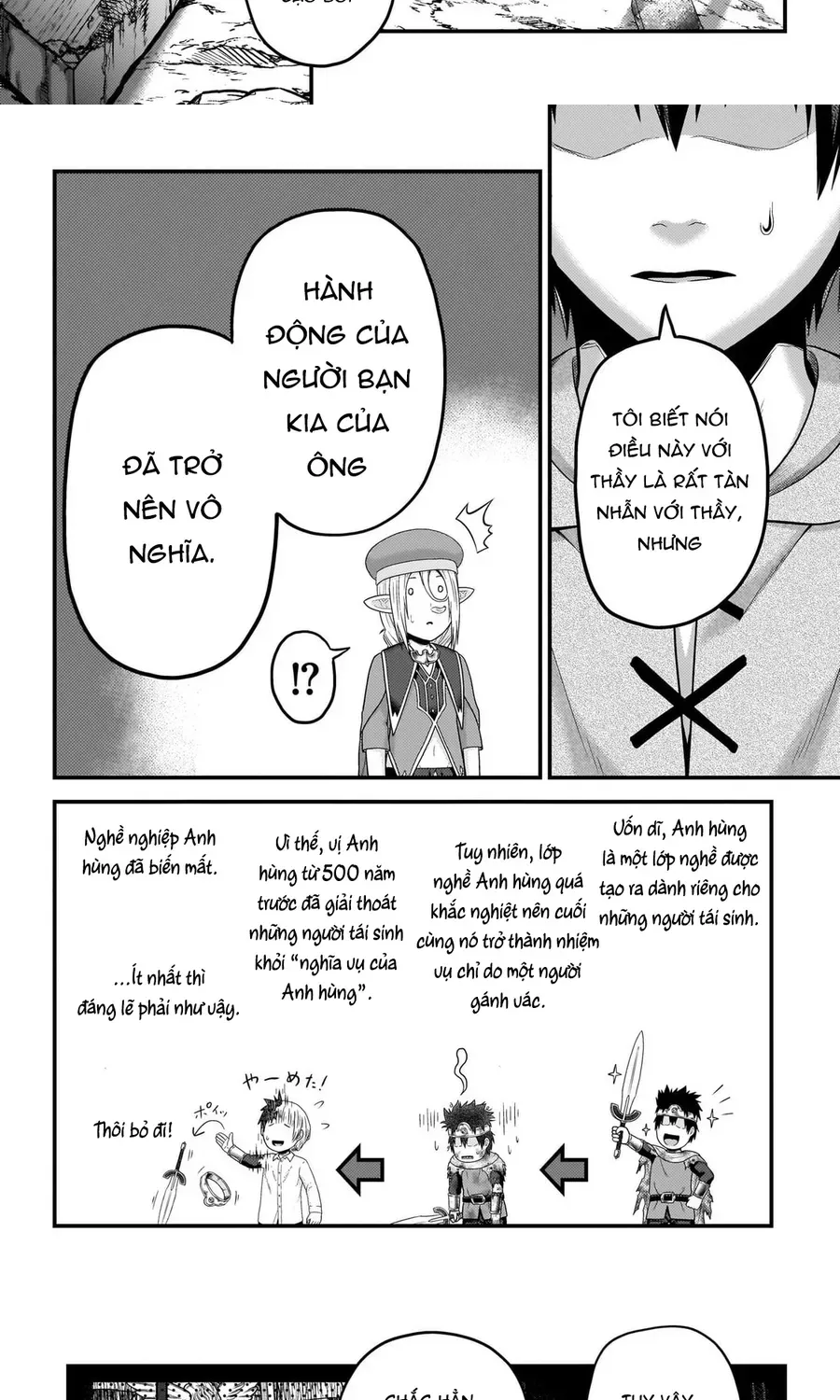 Murabito Desu Ga Nani Ka? Chapter 80 - 7