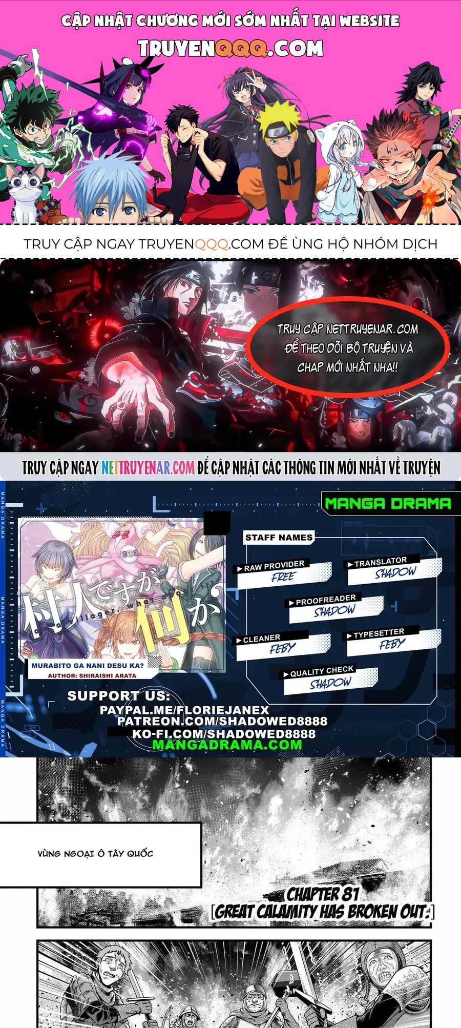 Murabito Desu Ga Nani Ka? Chapter 81 - 1