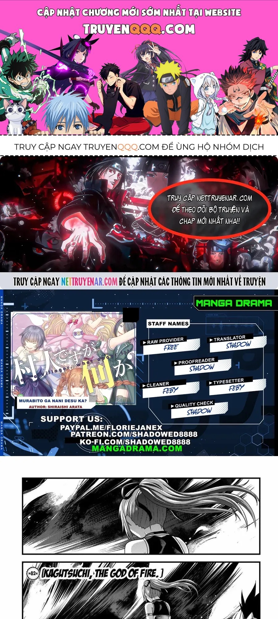 Murabito Desu Ga Nani Ka? Chapter 82 - 1