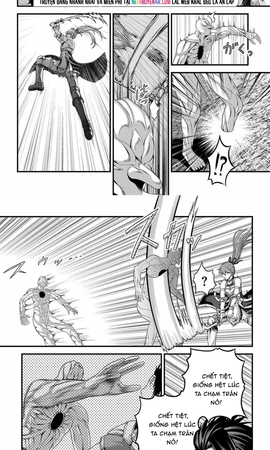 Murabito Desu Ga Nani Ka? Chapter 82 - 7