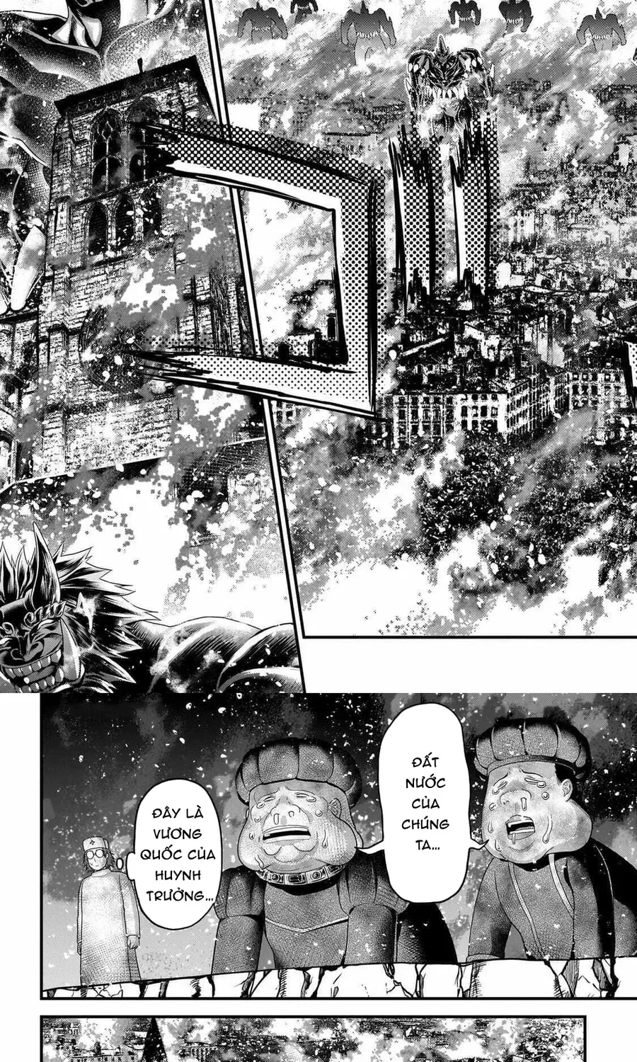 Murabito Desu Ga Nani Ka? Chapter 83 - 16