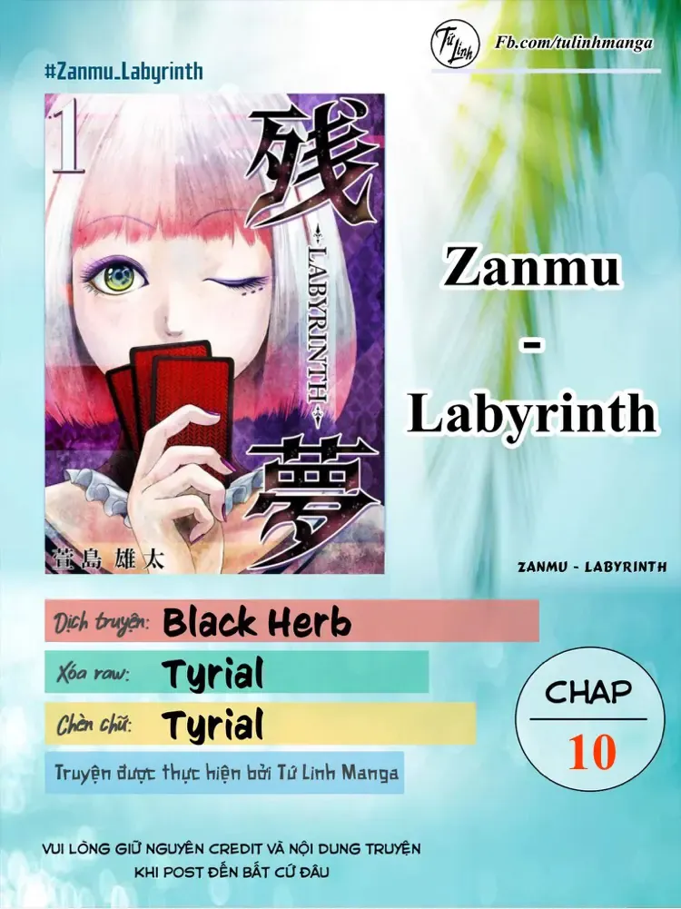 Zanmu - Labyrinth Chapter 10 - 2