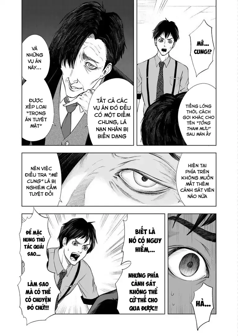 Zanmu - Labyrinth Chapter 10 - 14