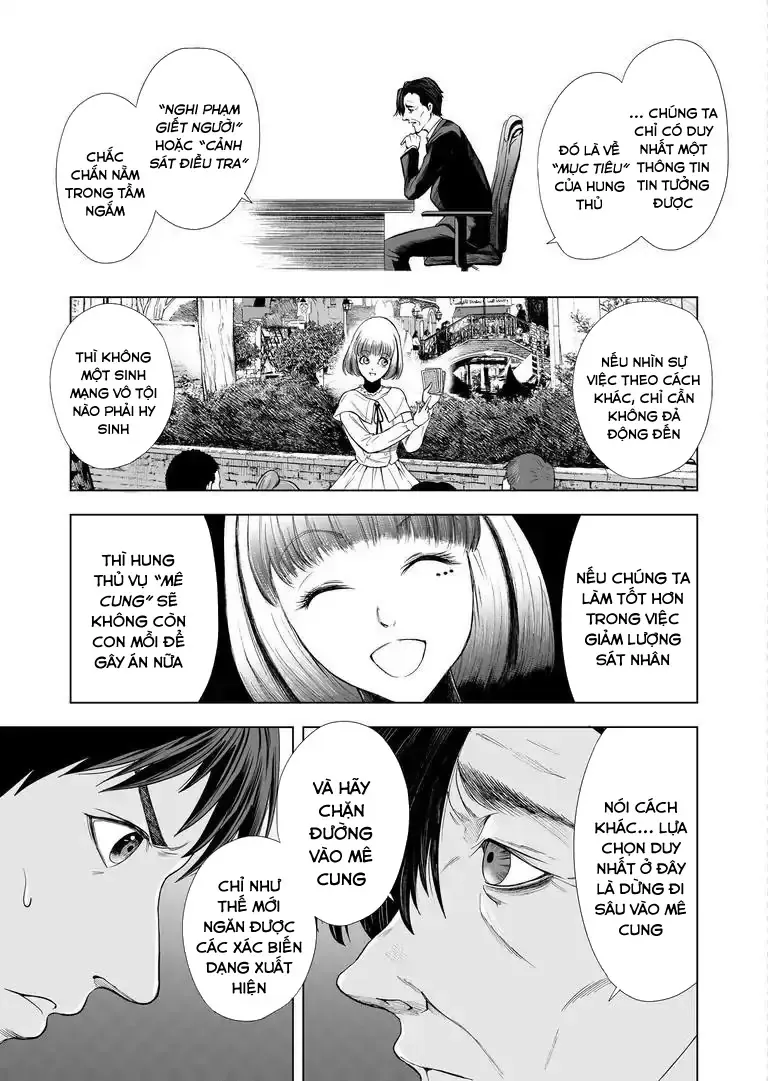 Zanmu - Labyrinth Chapter 10 - 15