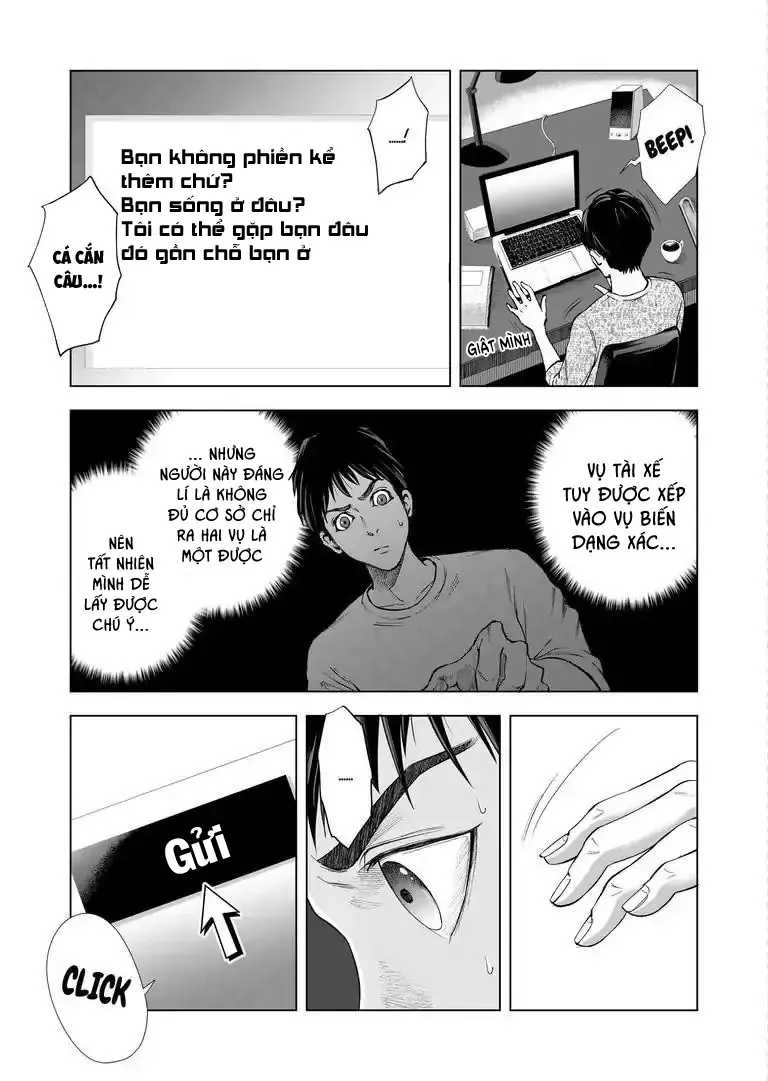 Zanmu - Labyrinth Chapter 10 - 19