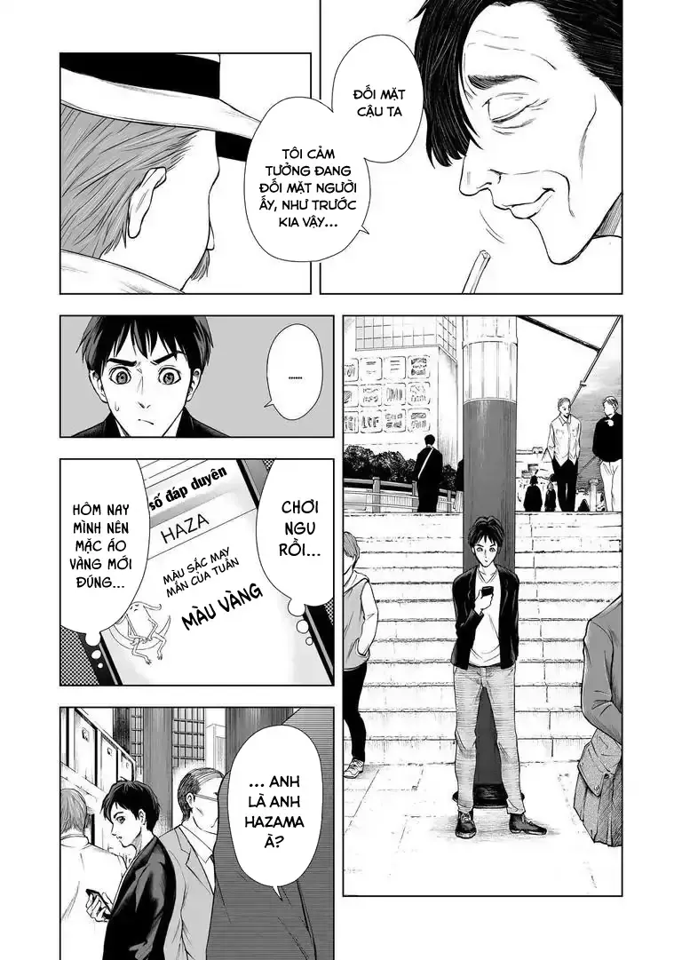 Zanmu - Labyrinth Chapter 10 - 21