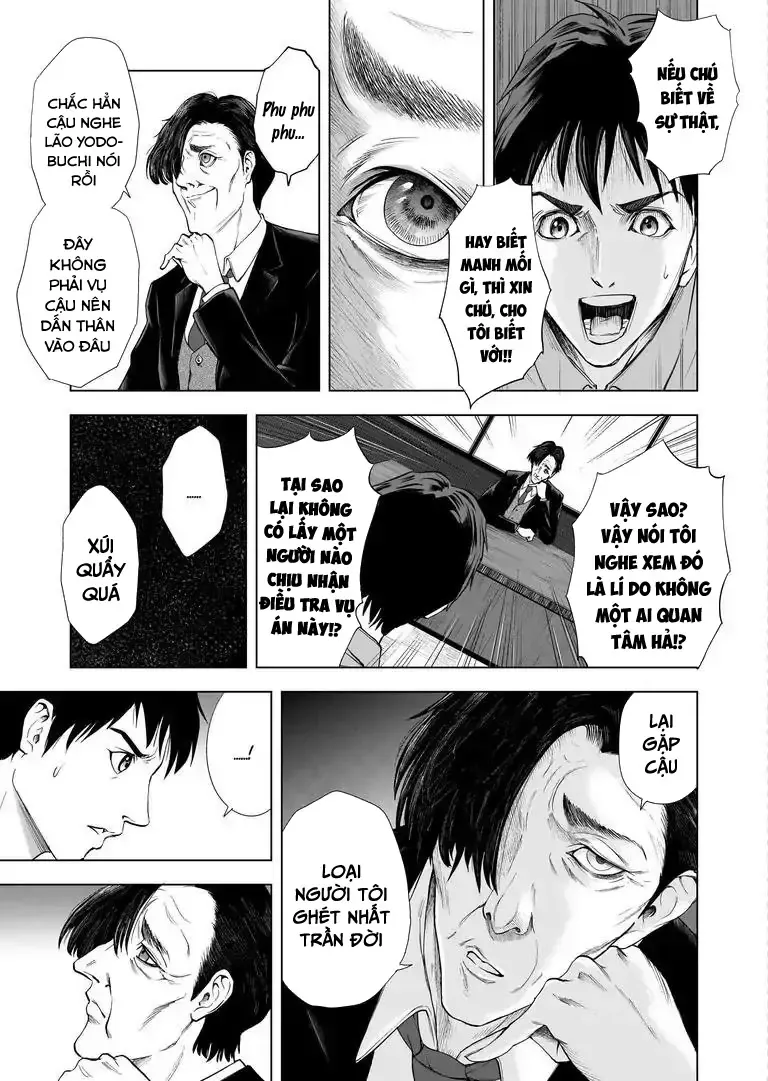 Zanmu - Labyrinth Chapter 10 - 7