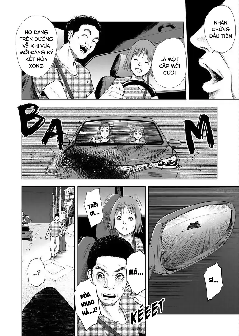 Zanmu - Labyrinth Chapter 10 - 8