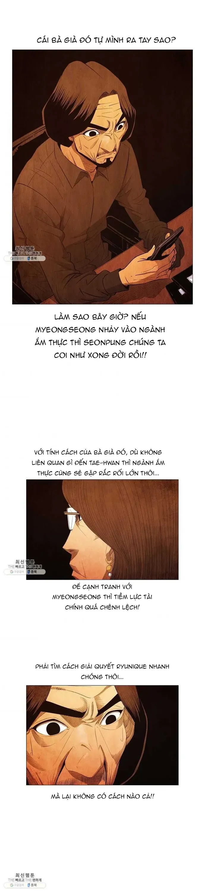 Ngôi Sao Ẩm Thực Michelin Star Chapter 107 - 14
