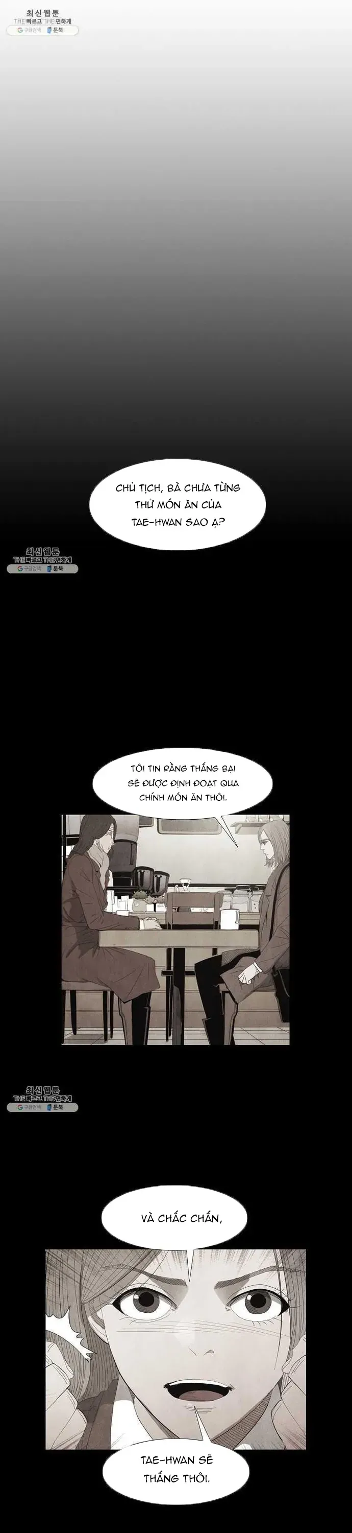 Ngôi Sao Ẩm Thực Michelin Star Chapter 107 - 9