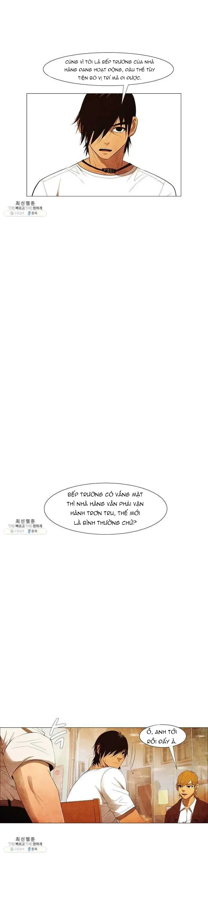 Ngôi Sao Ẩm Thực Michelin Star Chapter 108 - 13