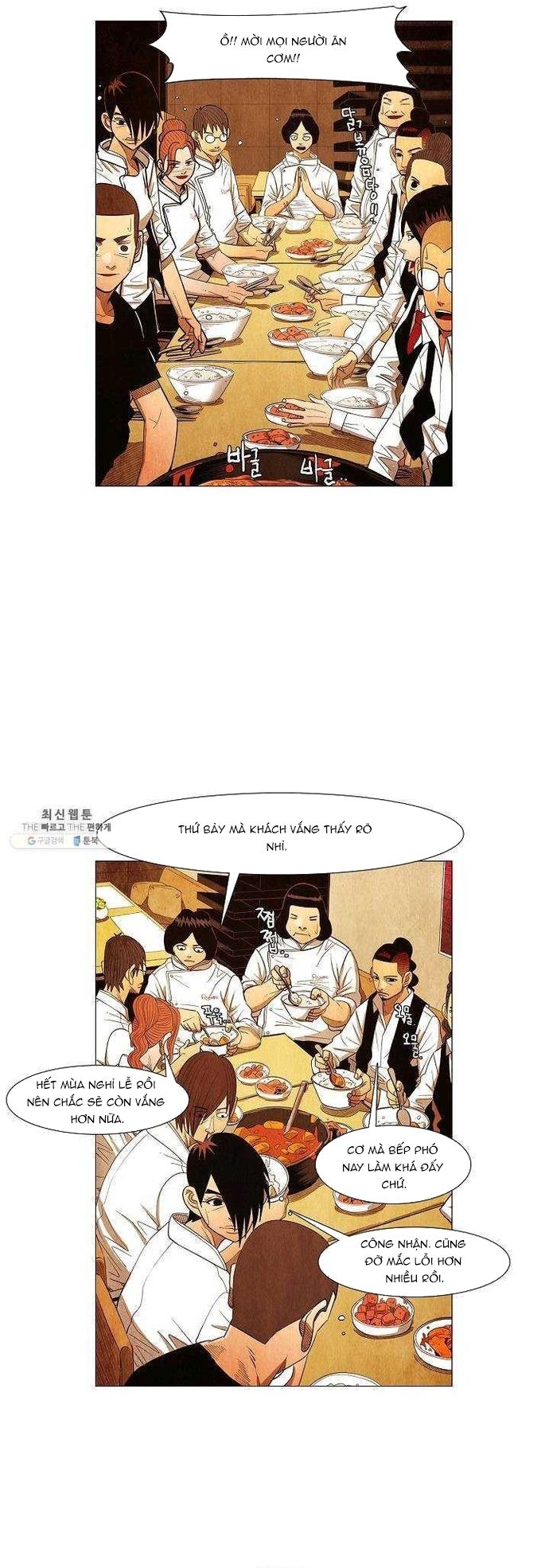 Ngôi Sao Ẩm Thực Michelin Star Chapter 121 - 17