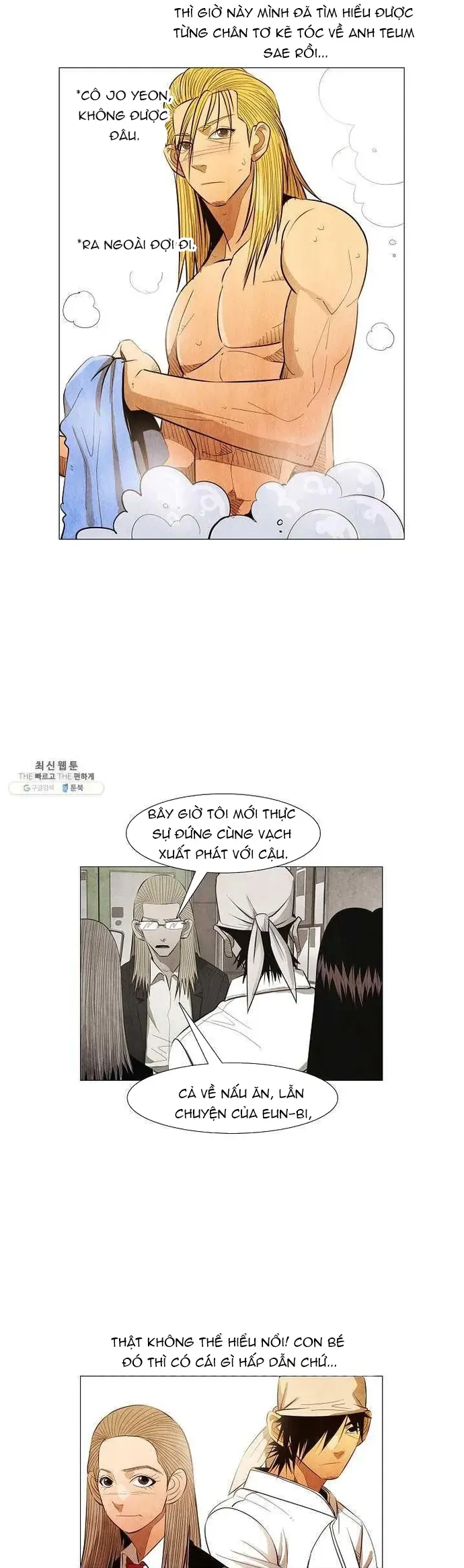 Ngôi Sao Ẩm Thực Michelin Star Chapter 123 - 15