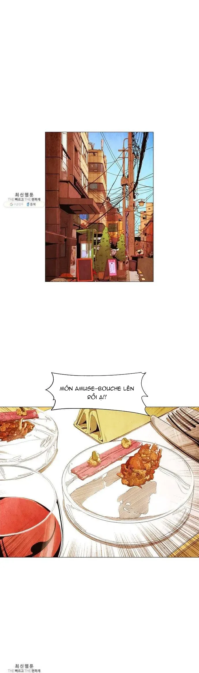 Ngôi Sao Ẩm Thực Michelin Star Chapter 123 - 18