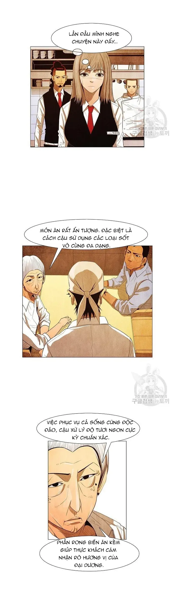 Ngôi Sao Ẩm Thực Michelin Star Chapter 124 - 14