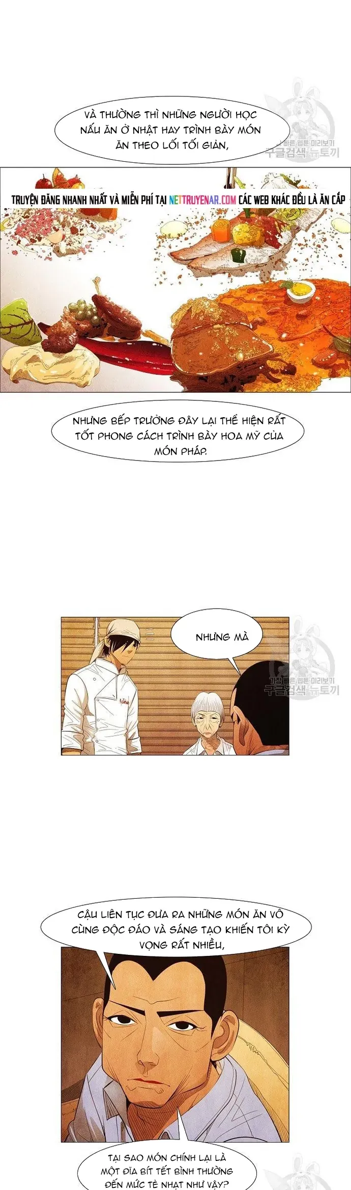 Ngôi Sao Ẩm Thực Michelin Star Chapter 124 - 15
