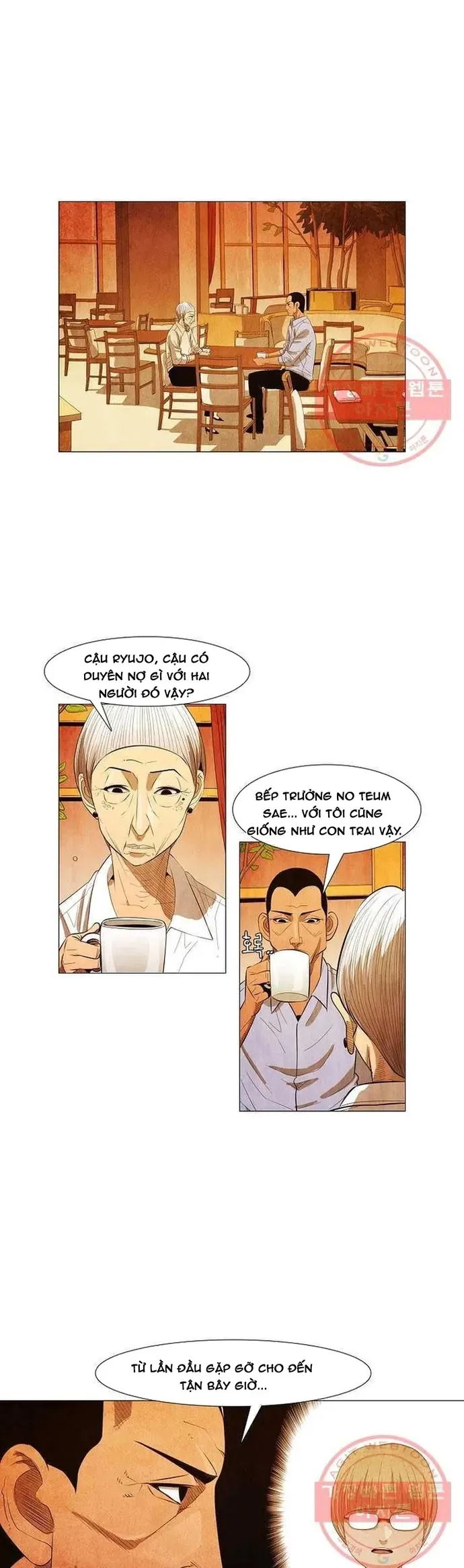 Ngôi Sao Ẩm Thực Michelin Star Chapter 129 - 17
