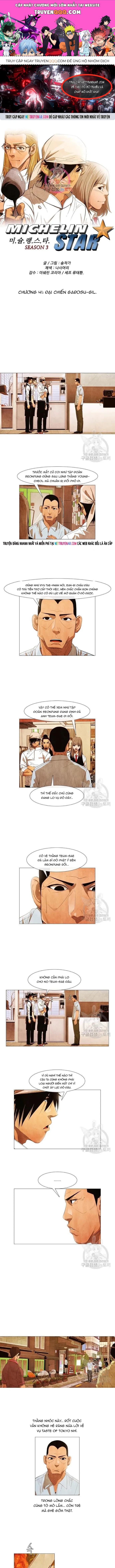 Ngôi Sao Ẩm Thực Michelin Star Chapter 144 - 1