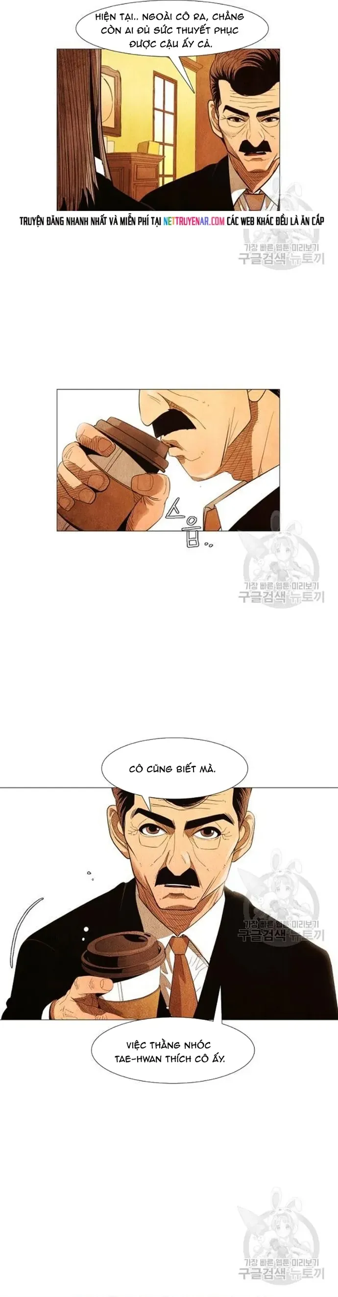 Ngôi Sao Ẩm Thực Michelin Star Chapter 160 - 16