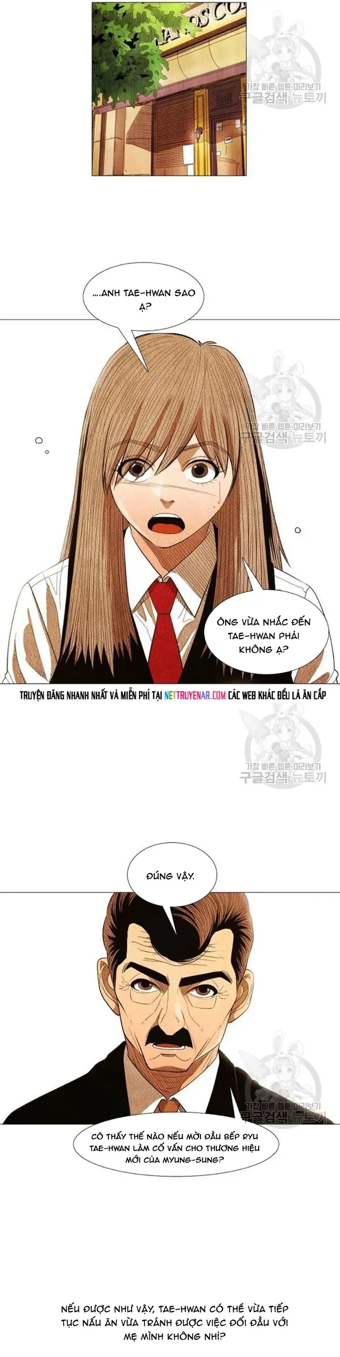 Ngôi Sao Ẩm Thực Michelin Star Chapter 160 - 8