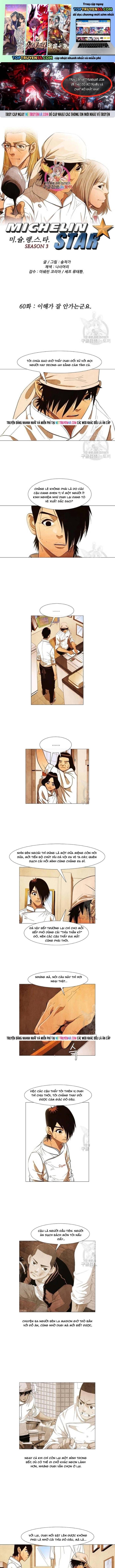 Ngôi Sao Ẩm Thực Michelin Star Chapter 163 - 2