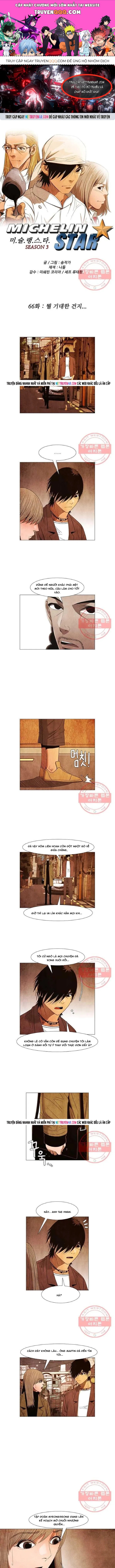 Ngôi Sao Ẩm Thực Michelin Star Chapter 169 - 1