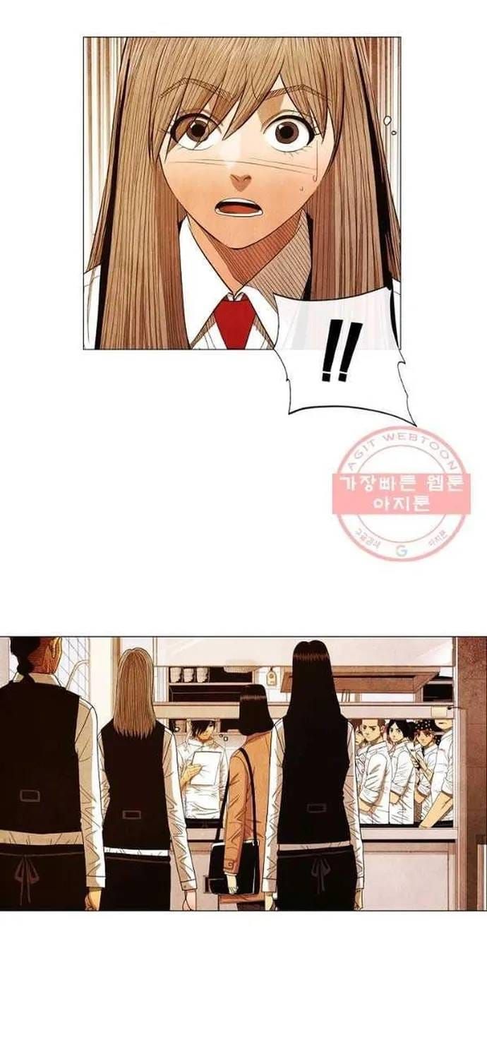 Ngôi Sao Ẩm Thực Michelin Star Chapter 175 - 17