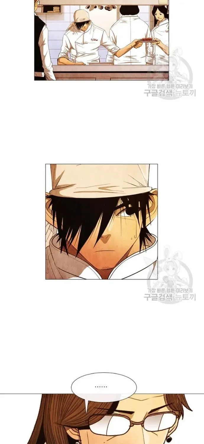 Ngôi Sao Ẩm Thực Michelin Star Chapter 178 - 41