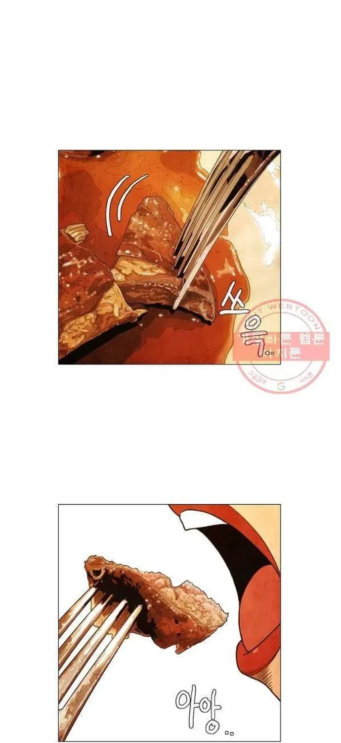 Ngôi Sao Ẩm Thực Michelin Star Chapter 180 - 16