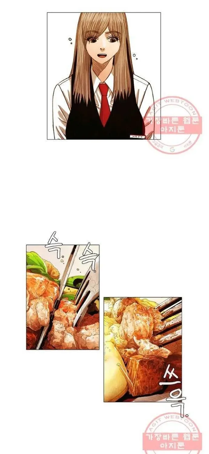 Ngôi Sao Ẩm Thực Michelin Star Chapter 180 - 35