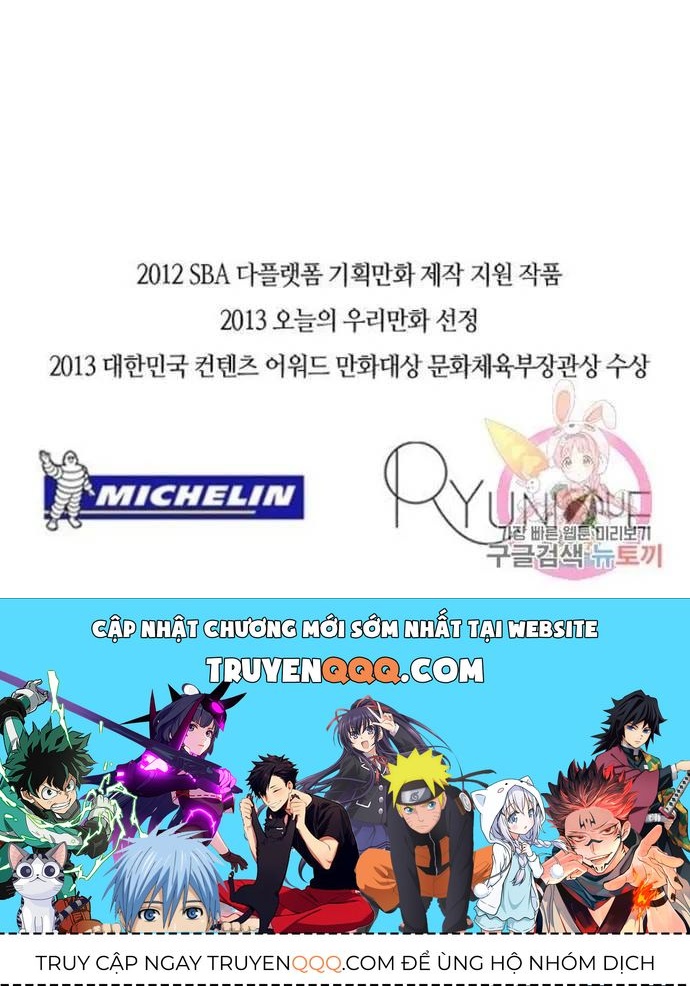 Ngôi Sao Ẩm Thực Michelin Star Chapter 186 - 40