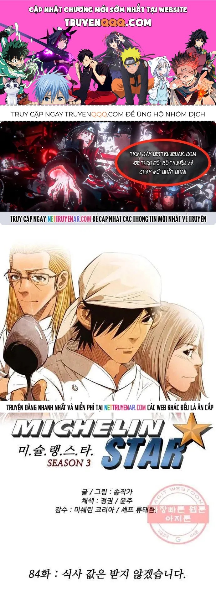 Ngôi Sao Ẩm Thực Michelin Star Chapter 187 - 1