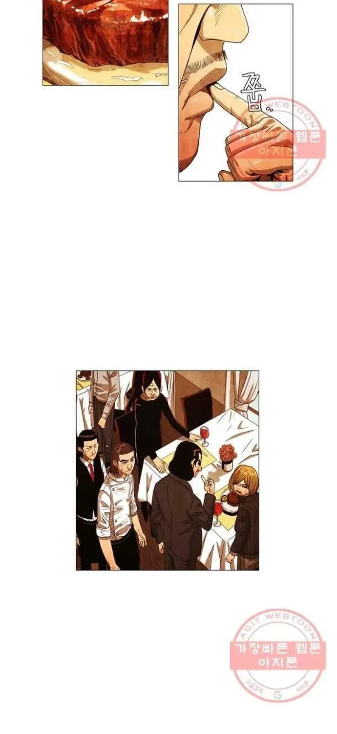 Ngôi Sao Ẩm Thực Michelin Star Chapter 187 - 10