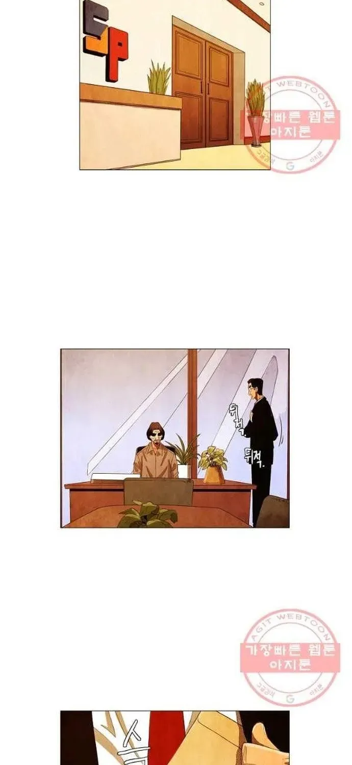 Ngôi Sao Ẩm Thực Michelin Star Chapter 189 - 17