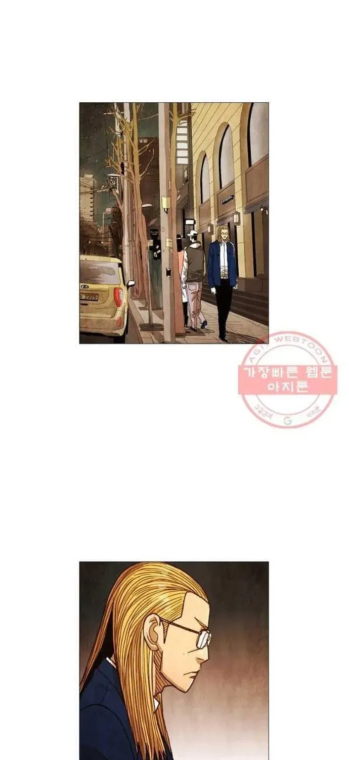 Ngôi Sao Ẩm Thực Michelin Star Chapter 190 - 9