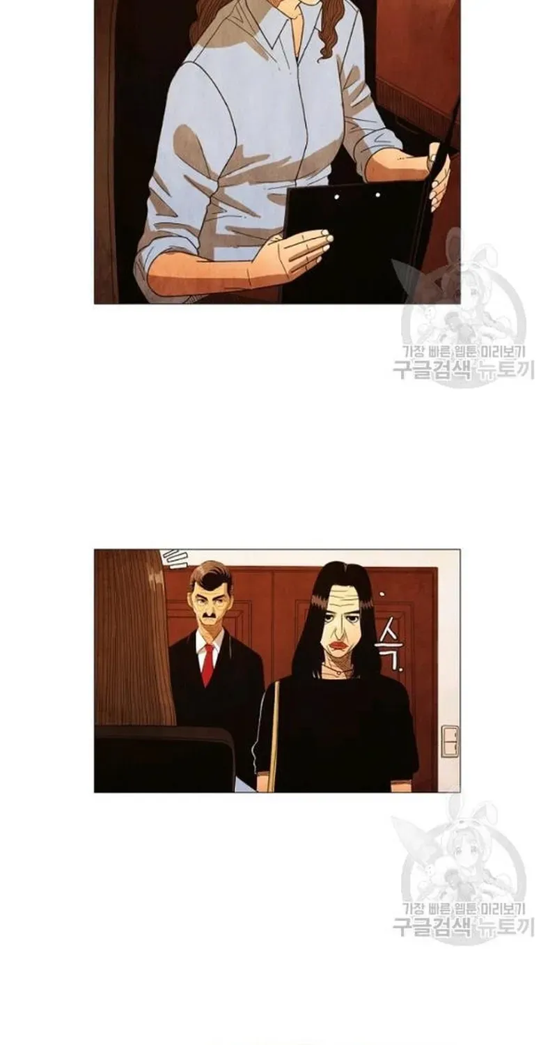 Ngôi Sao Ẩm Thực Michelin Star Chapter 191 - 11